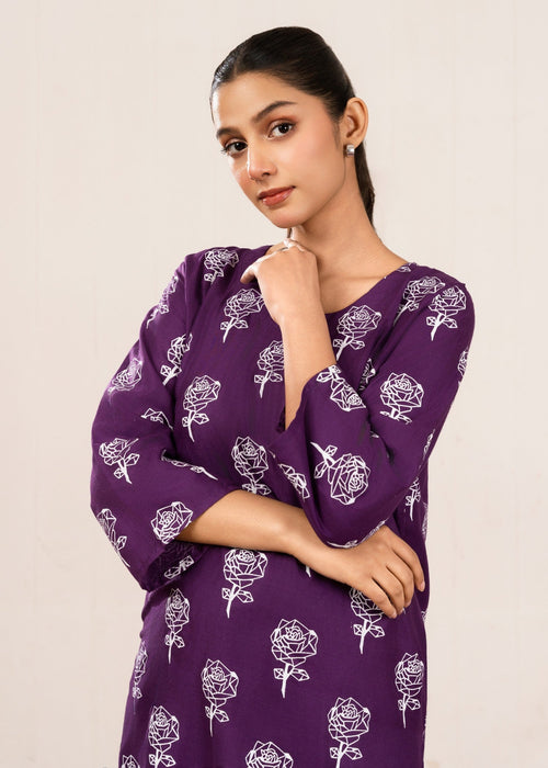 Hania Aamir